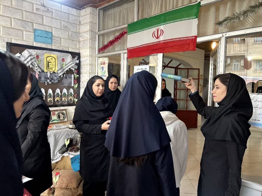مراسم بازگشایی ۱۴۰۴ افروز