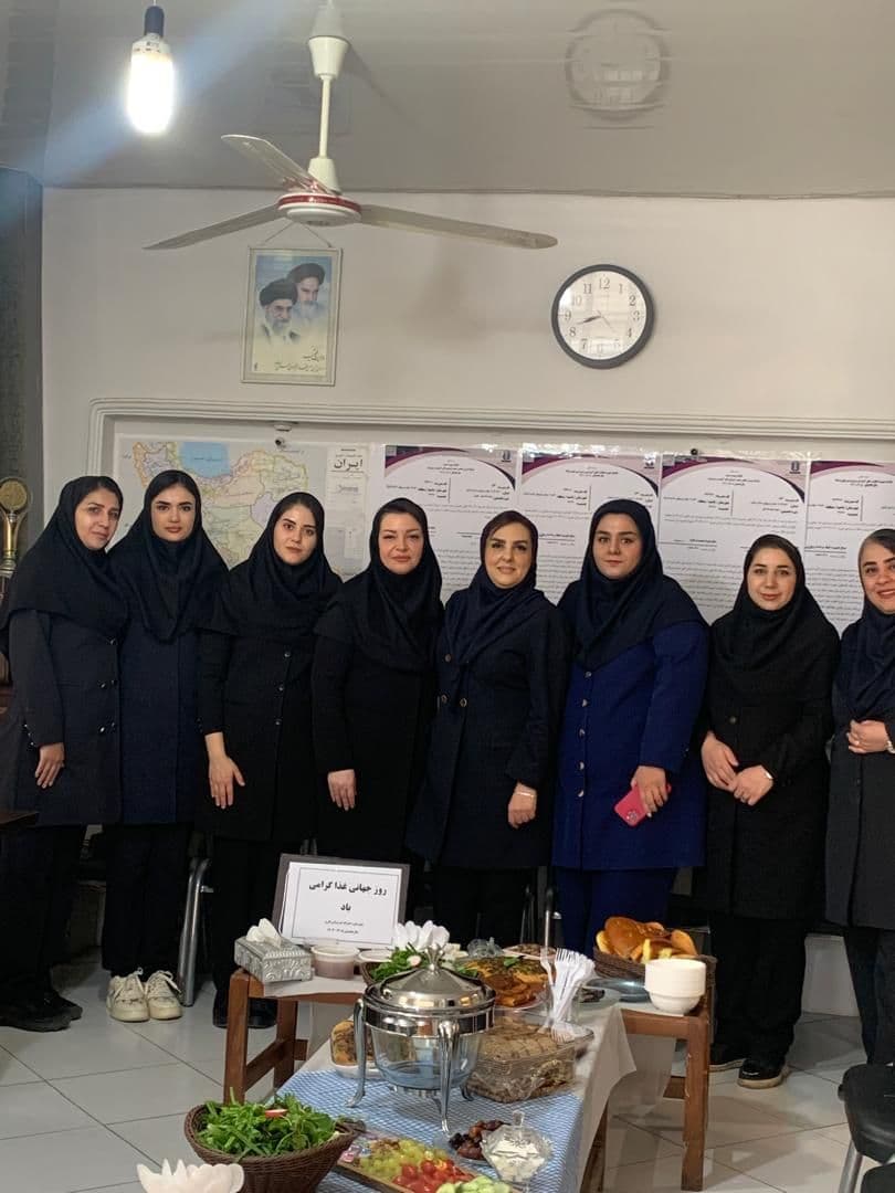 روز جهانی غذا دوره اول و دوم افروز