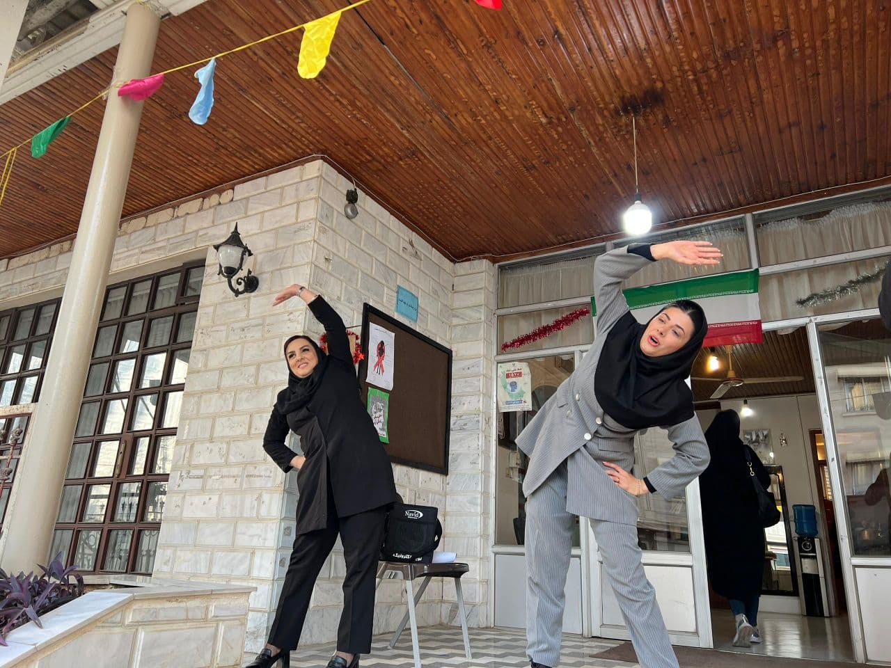 نرمش صبحگاهی دوره دوم افروز